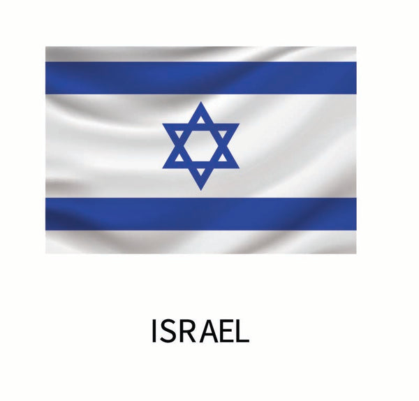 Cover-Alls Flags of the World Decals with two horizontal blue stripes and a blue Star of David on a white background, labeled "Israel" below, available as a custom size decal.